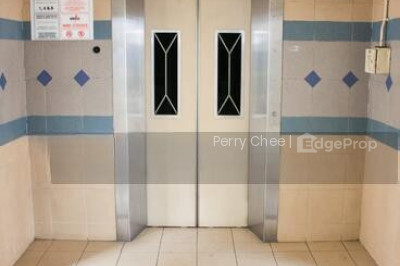 43 CIRCUIT ROAD HDB | Listing