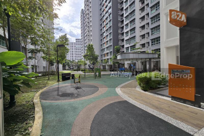 82B CIRCUIT ROAD HDB | Listing