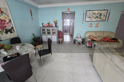 550 SERANGOON NORTH AVENUE 3 HDB | Listing