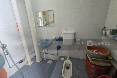 550 SERANGOON NORTH AVENUE 3 HDB | Listing