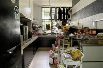 29 LIM LIAK STREET HDB | Listing