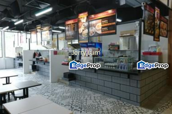 M2 Macpherson Mall Commercial | Listing