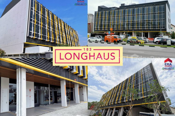 183 Longhaus Commercial | Listing