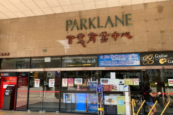 PARKLANE SHOPPING MALL Commercial | Listing