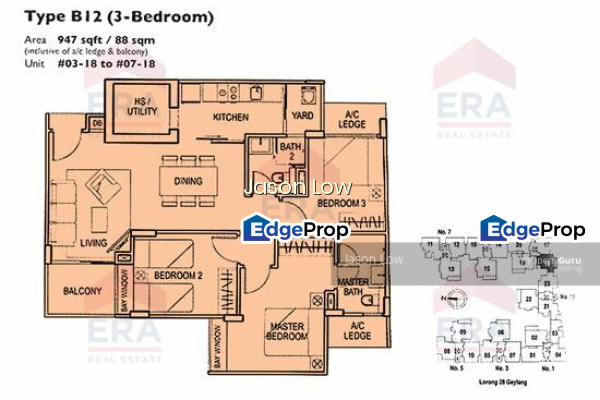 ATRIUM RESIDENCES Apartment / Condo | Listing