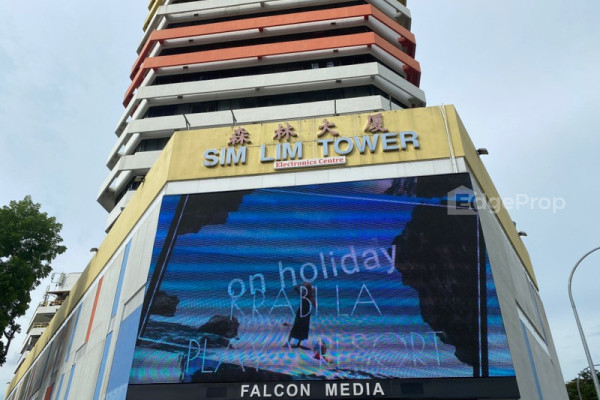 SIM LIM TOWER Commercial | Listing