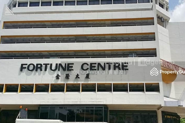 FORTUNE CENTRE Commercial | Listing