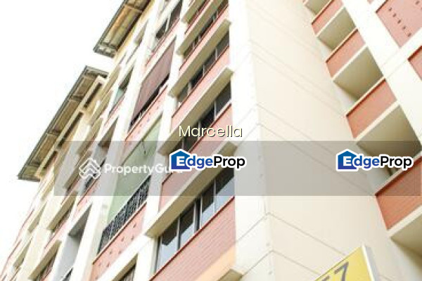 257 Bishan Street 22 HDB | Listing