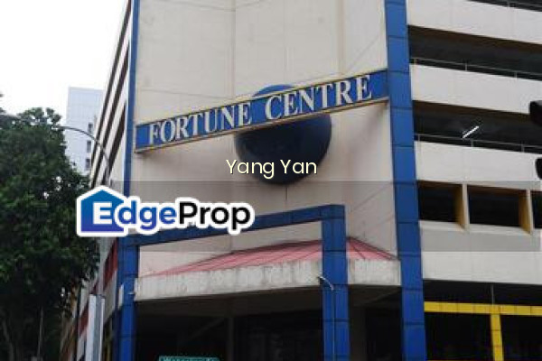 FORTUNE CENTRE Commercial | Listing