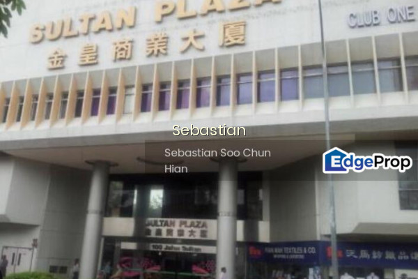 SULTAN PLAZA Commercial | Listing