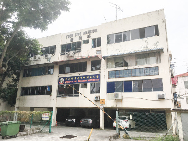 Residential/Institution redevelopment site with 100% consensus in Geylang up for collective sale - Property News