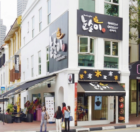 [Update] 999-year leasehold shophouse on North Bridge Road starting from $10 mil - Property News