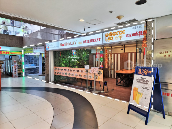 Restaurant unit at Peninsula Plaza for sale at $13 mil - Property News