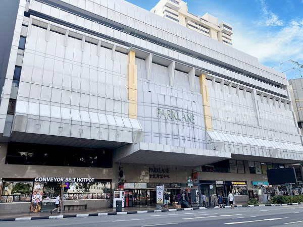 33 retail units at Parklane Shopping Mall for sale at $55.7 mil - Property News