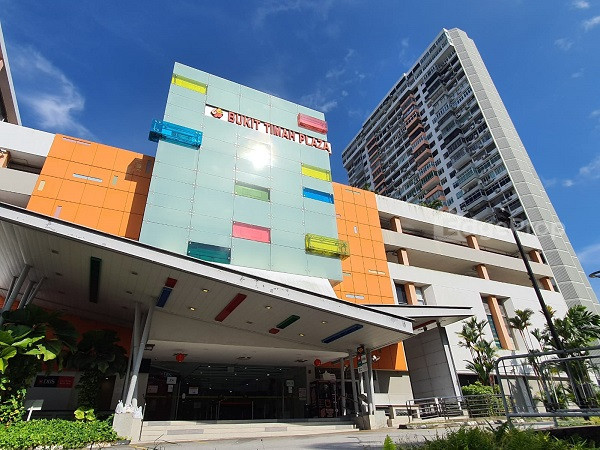 Ground-floor commercial unit at Bukit Timah Plaza for sale at $30 mil - Property News