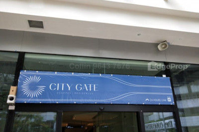 CITY GATE Commercial | Listing