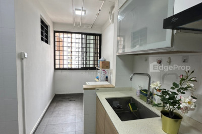 694 JURONG WEST CENTRAL 1 HDB | Listing