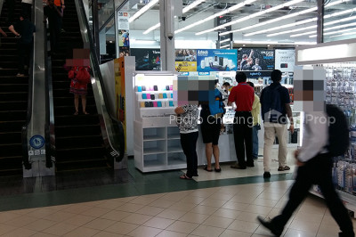 SIM LIM SQUARE Commercial | Listing