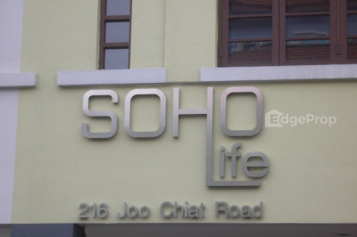 SOHO LIFE Commercial | Listing