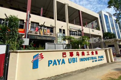 PAYA UBI INDUSTRIAL PARK Industrial | Listing