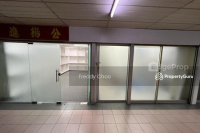 TEXTILE CENTRE Commercial | Listing