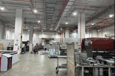 TUAS AVENUE 3 Industrial | Listing