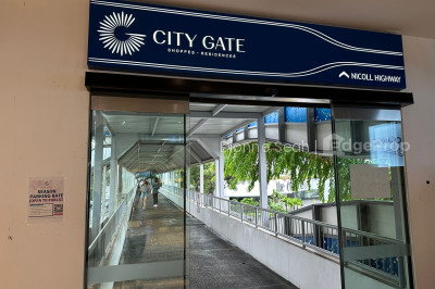 CITY GATE Commercial | Listing