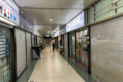 SIM LIM SQUARE Commercial | Listing