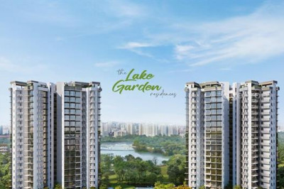 THE LAKEGARDEN RESIDENCES Apartment / Condo | Listing