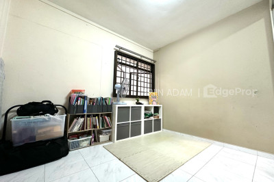 892A WOODLANDS DRIVE 50 HDB | Listing