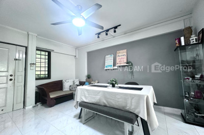 892A WOODLANDS DRIVE 50 HDB | Listing