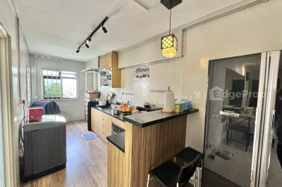 5A MARSILING DRIVE HDB | Listing