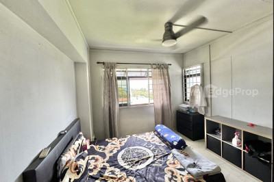 5A MARSILING DRIVE HDB | Listing