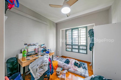 86 DAWSON ROAD HDB | Listing