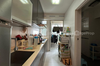 411B FERNVALE ROAD HDB | Listing