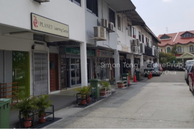 SERANGOON PARK Commercial | Listing