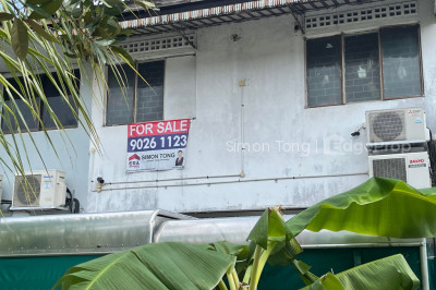 SERANGOON PARK Commercial | Listing