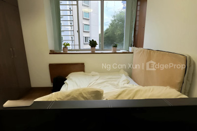 THE EDEN AT TAMPINES Apartment / Condo | Listing