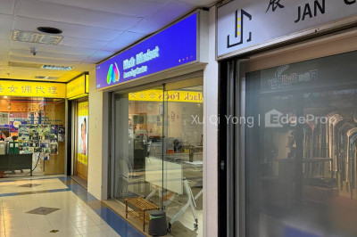 BUKIT TIMAH SHOPPING CENTRE Commercial | Listing