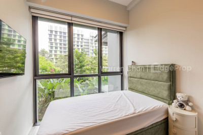 THE WOODLEIGH RESIDENCES Apartment / Condo | Listing