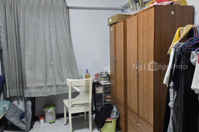 463 JURONG WEST STREET 41 HDB | Listing