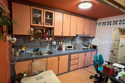 38 JALAN BAHAGIA HDB | Listing