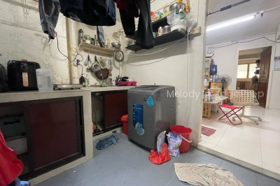 2 JALAN BUKIT MERAH HDB | Listing