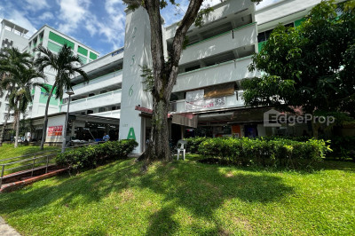 243 YISHUN RING ROAD HDB | Listing