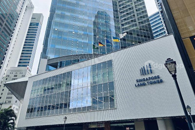 SINGAPORE LAND TOWER