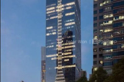 FRASERS TOWER