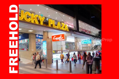 LUCKY PLAZA