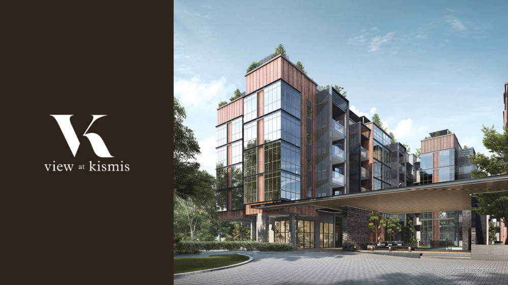 View At Kismis - New Launch Apartment 2024 0
