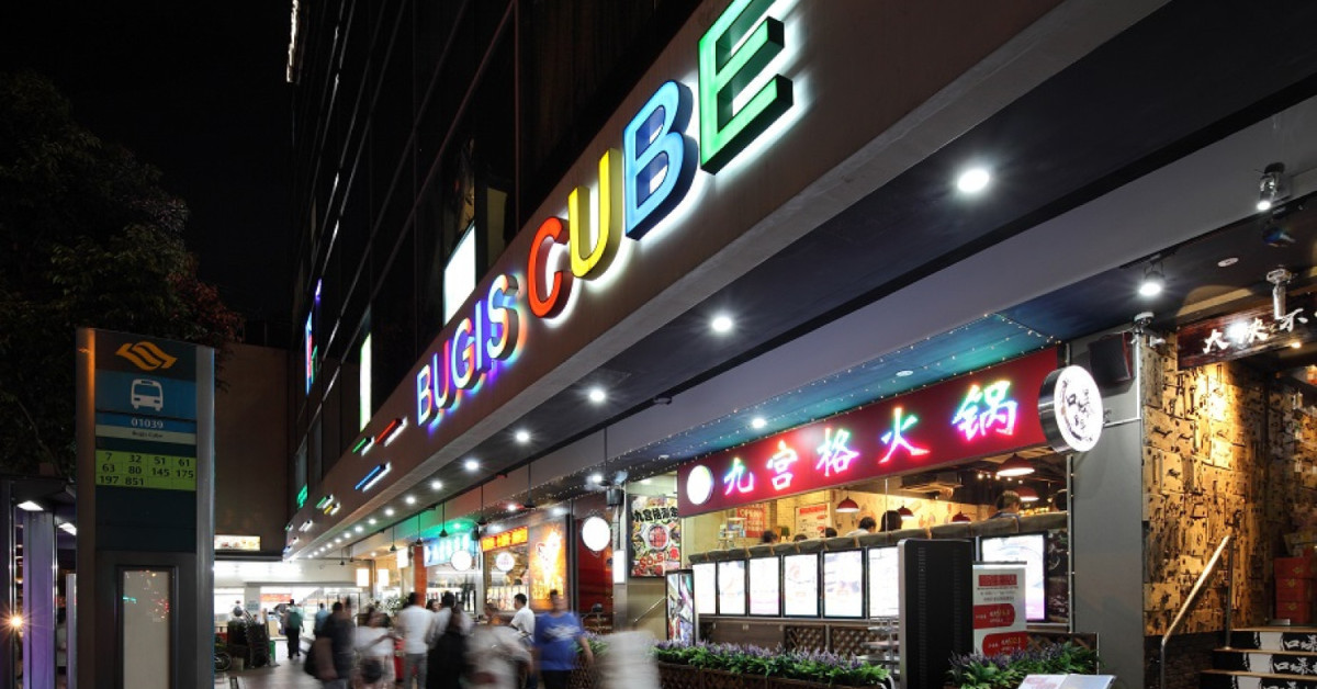 Turnaround for Bugis Cube - EDGEPROP SINGAPORE