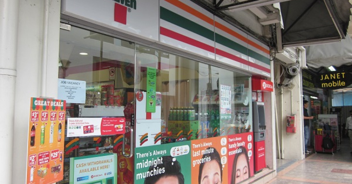 Dairy Farm Singapore selling 7-Eleven portfolio of 13 HDB shophouses and a Peninsula Plaza retail shop - EDGEPROP SINGAPORE